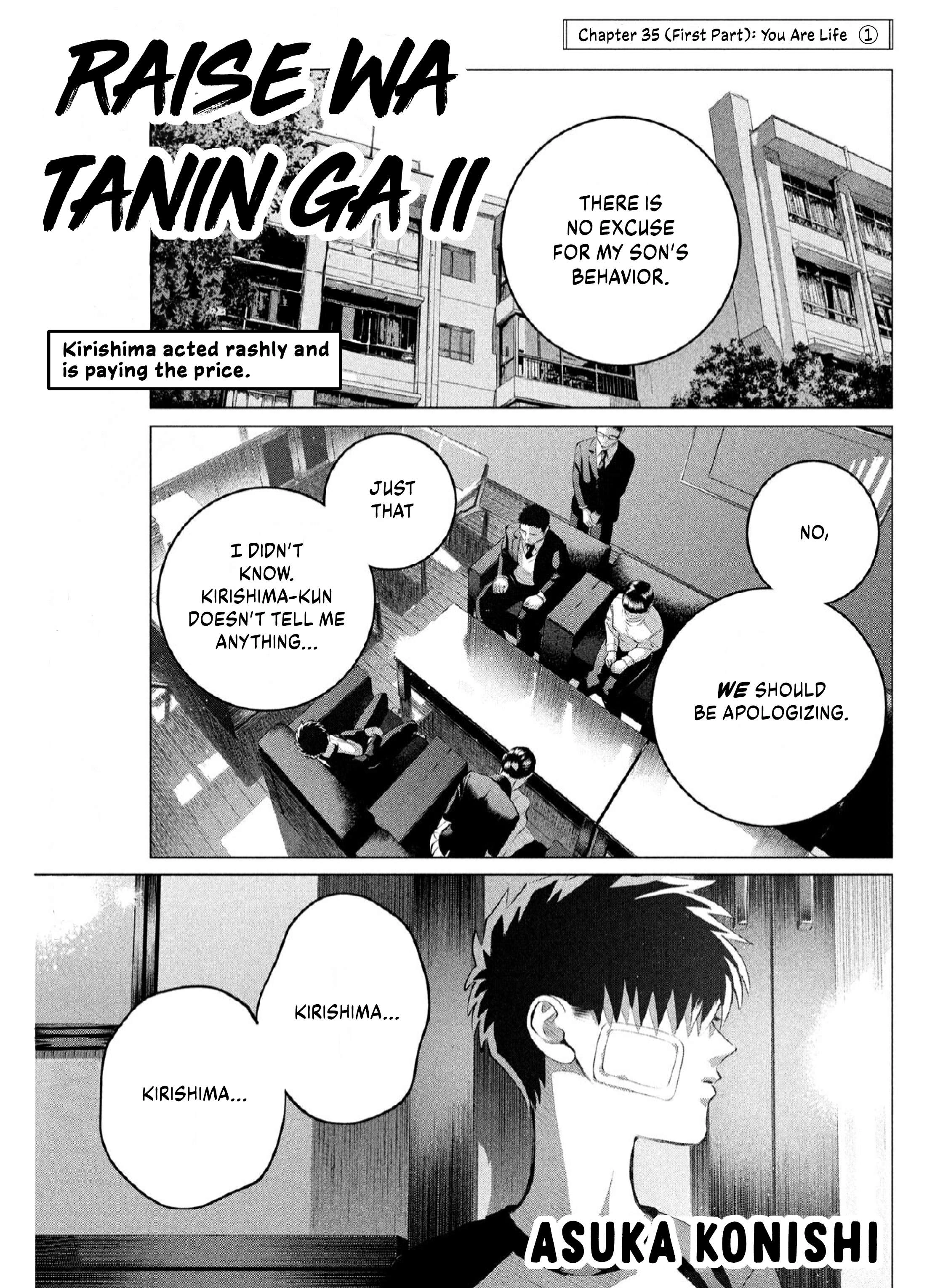 Raise wa Tanin ga Ii Chapter 35.1 2